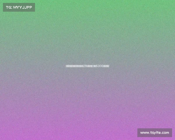 科洛瓦蒂直言拒绝高价引进28岁卢克曼 表示5000万欧不值