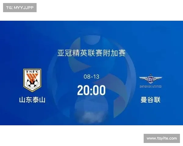 马德兴：成都需摒弃内卷倾向 聚焦亚冠打响反攻泰超第一枪