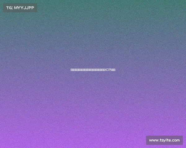 红军名宿汤普森与毕包主席赛前献花圈悼念若塔于KOP看台前