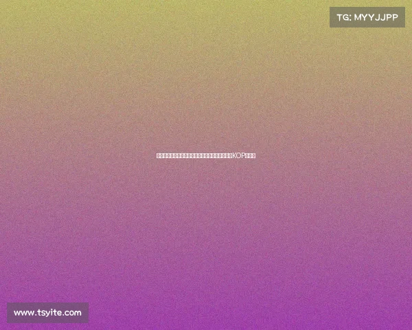 红军名宿汤普森与毕包主席赛前献花圈悼念若塔于KOP看台前