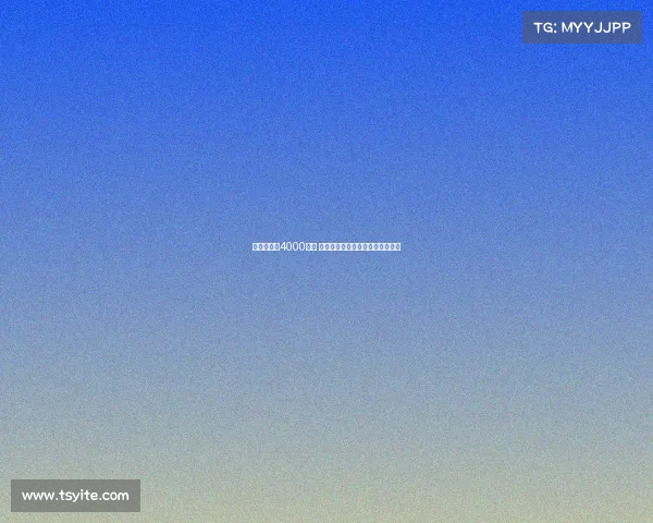 曼城开价近4000万镑 热刺有意引进麦卡蒂加强中场实力