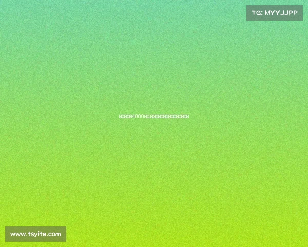 曼城开价近4000万镑 热刺有意引进麦卡蒂加强中场实力 曼城开价近4000万镑 热刺有意引进麦卡蒂加强中场实力