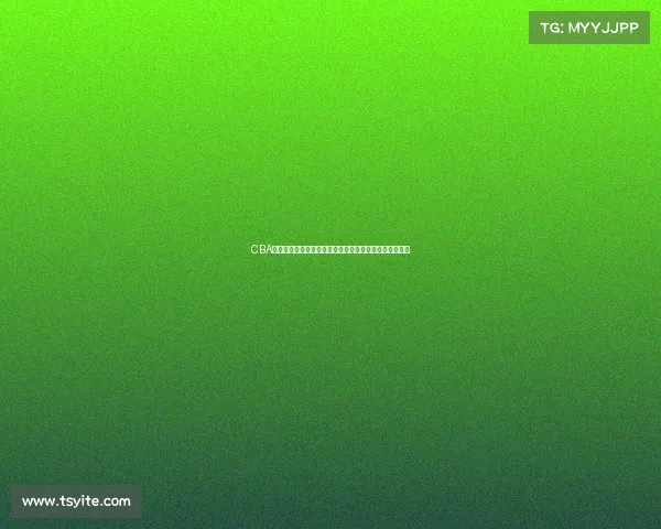 CBA赛季人员大调整新动态揭晓各队阵容变化及未来发展趋势