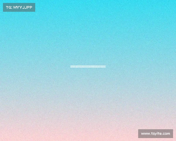 德甲比赛中犯规现象分析与球场纪律对球队表现的影响