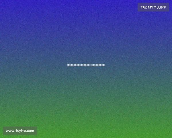 夸德拉多：加盟比萨助力保持竞争力 争取参加下一届世界杯