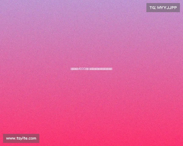 曼城开价近4000万镑 热刺有意引进麦卡蒂加强中场实力