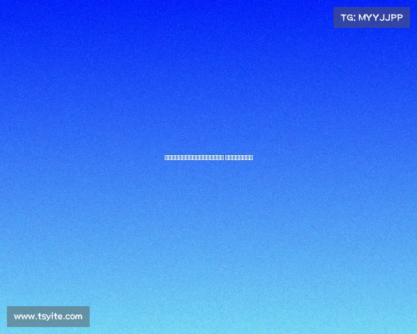 帕斯谈未来计划：专注科莫目标世界杯 皇马回归暂不考虑