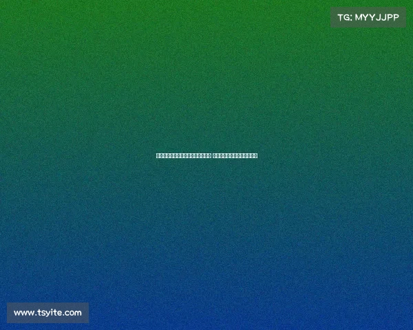 泰晤士报道利物浦关注莱昂尼与格伊 布拉德利能否出战社区盾存疑