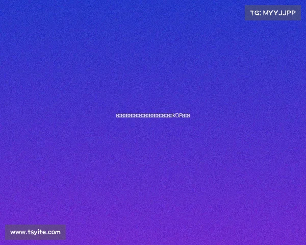 红军名宿汤普森与毕包主席赛前献花圈悼念若塔于KOP看台前